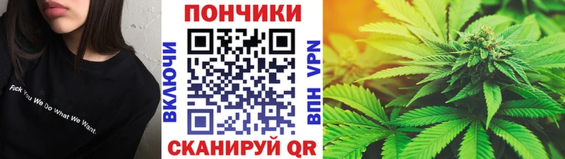 Купить Кировск Бошки Шишки МЕФ СОЛЬ omg ГАШИШ