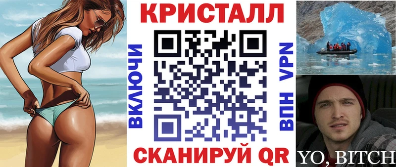 где купить   Кировск  Амфетамин Розовый 