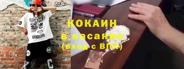 скорость Баксан