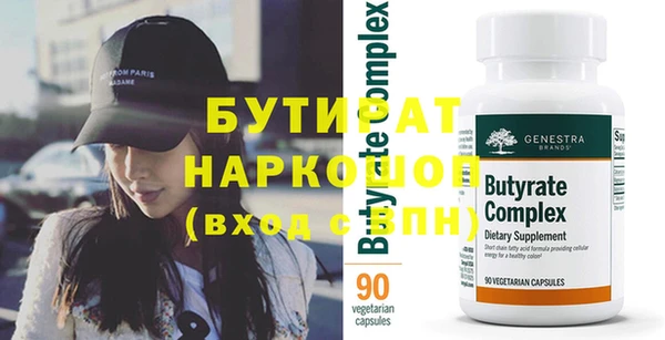 скорость Баксан