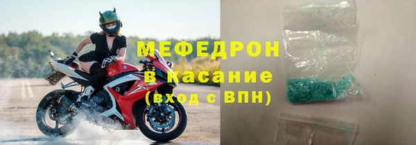скорость Баксан