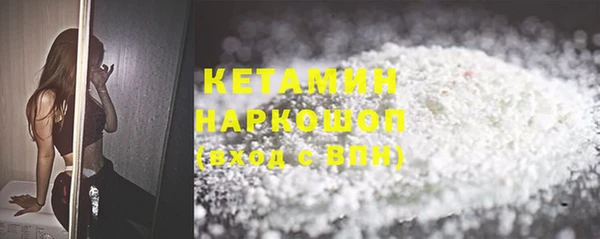 скорость Баксан