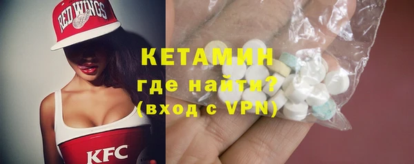скорость Баксан
