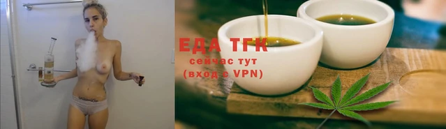 скорость Баксан