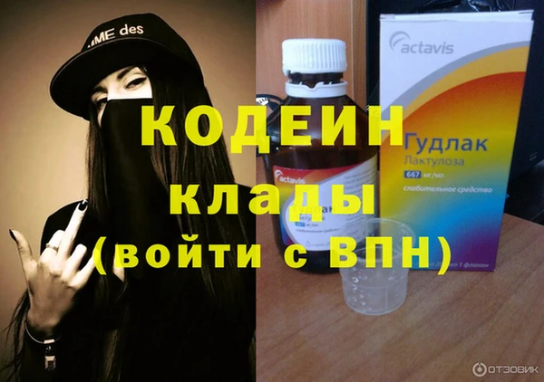 скорость Баксан