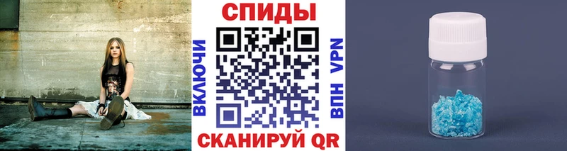 закладки  Кировск  Первитин мет 